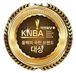 2023년 핵밥 수상 배지